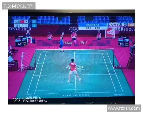 北京羽毛球队在奥运会上的战术表现分析与点评