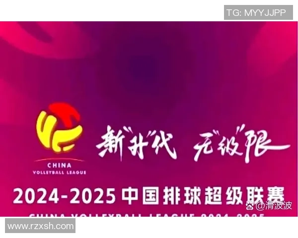 广州排球队荣登全国排球速度排行榜第三名引发热议 广州排球队荣登全国排球速度排行榜第三名引发热议
