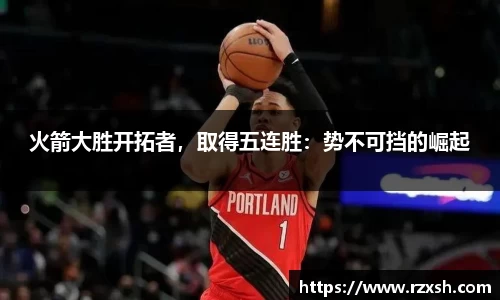 完美体育登录入口