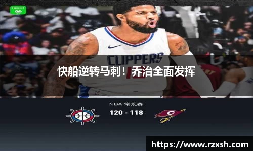 完美体育官网
