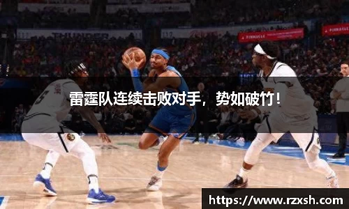 完美体育登录入口