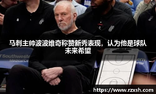 完美体育