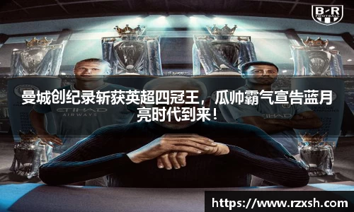 完美体育登录入口
