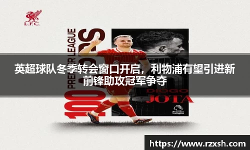 完美体育登录入口