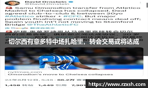 完美体育app
