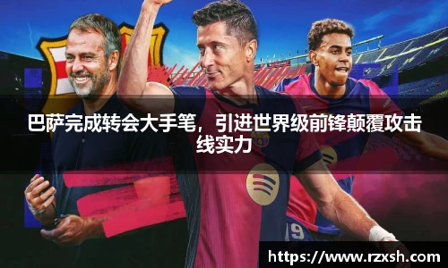 完美体育app