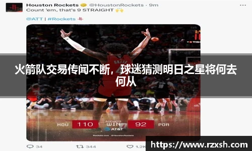 完美体育登录入口
