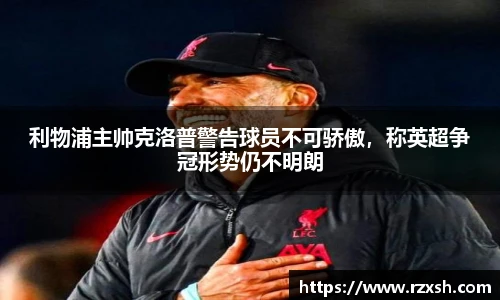完美体育登录入口