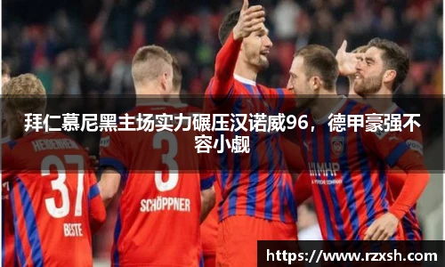 完美体育登录入口
