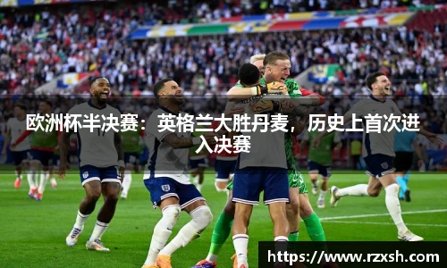 完美体育