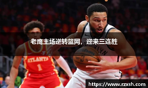 完美体育官网