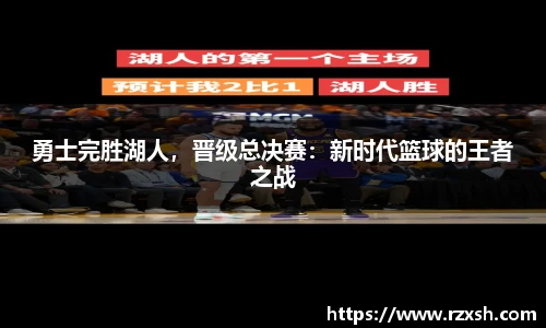 完美体育登录入口