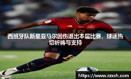 完美体育登录入口