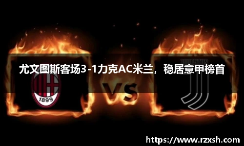 完美体育登录入口