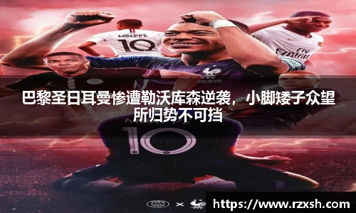完美体育官网