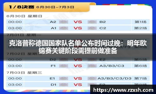 完美体育官网