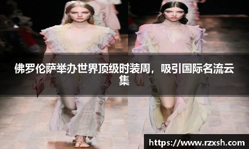 完美体育官网