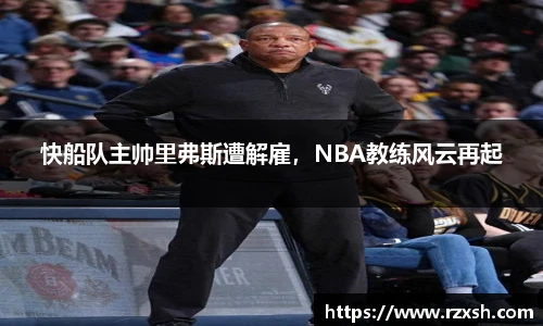 完美体育登录入口