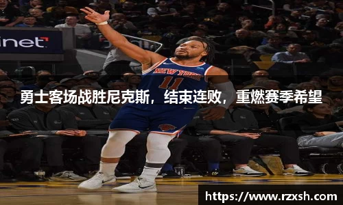 完美体育登录入口
