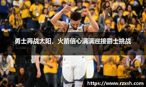 完美体育官网