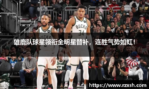 完美体育官网