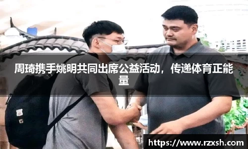 完美体育