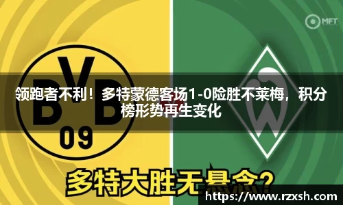 完美体育