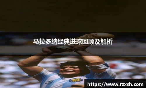 完美体育官网