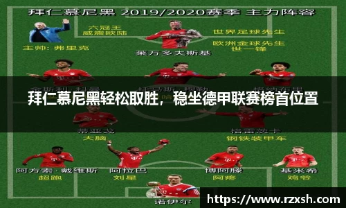 完美体育官网