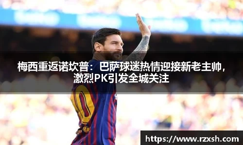 完美体育官网