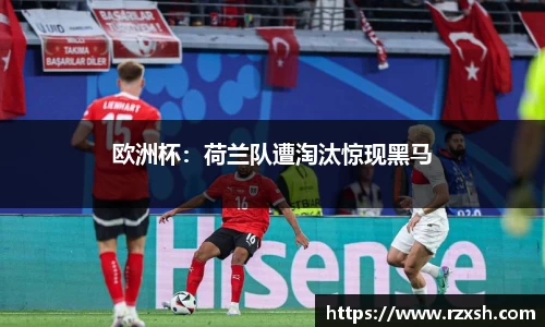 完美体育登录入口