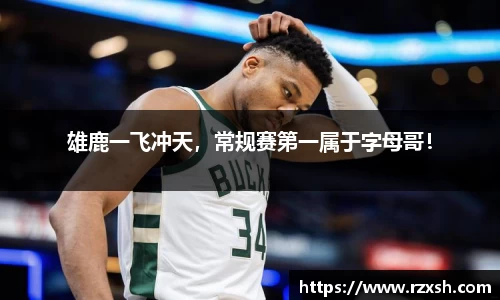 完美体育登录入口