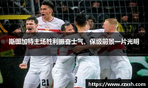 完美体育登录入口