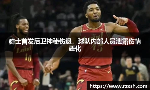 完美体育登录入口