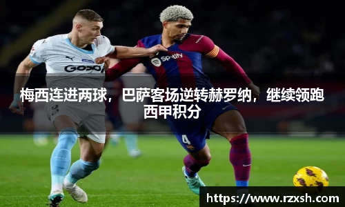 完美体育登录入口