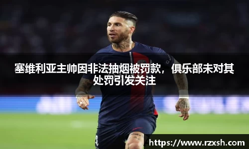 完美体育官网