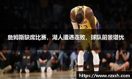完美体育登录入口