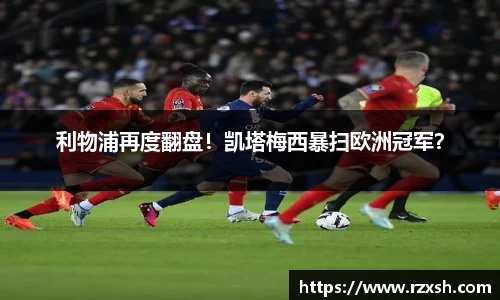 完美体育登录入口