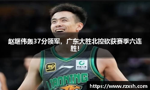 完美体育登录入口