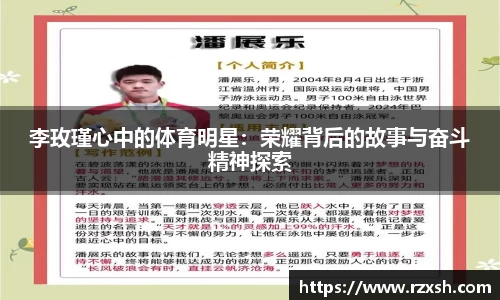 完美体育app