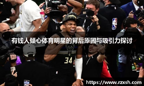 完美体育登录入口