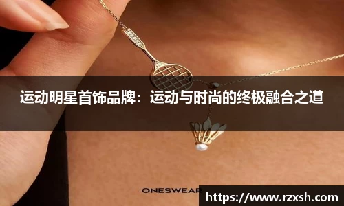 完美体育官网