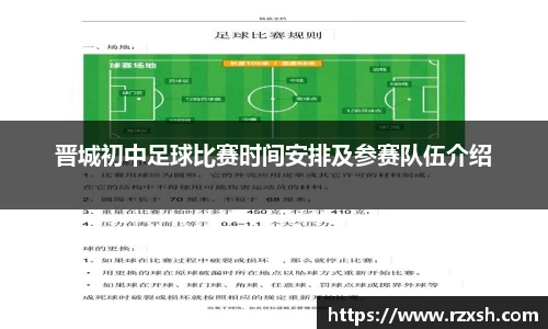完美体育登录入口