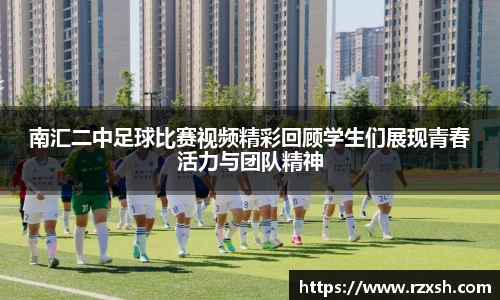 完美体育登录入口