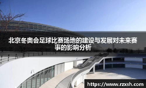 完美体育登录入口