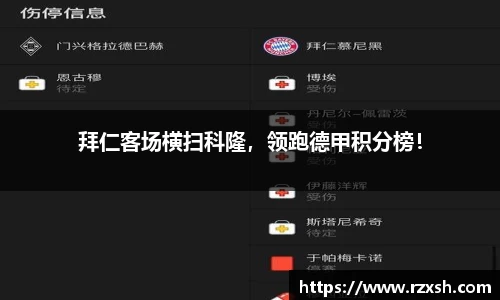 完美体育
