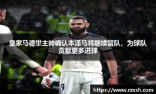 完美体育官网