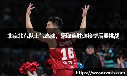 完美体育登录入口