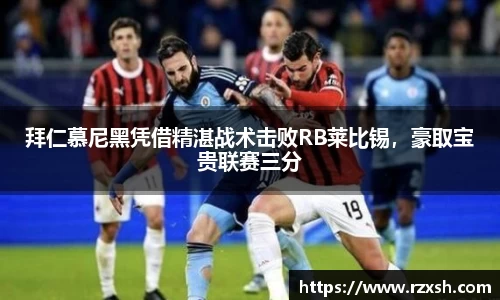 完美体育登录入口