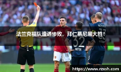 完美体育官网